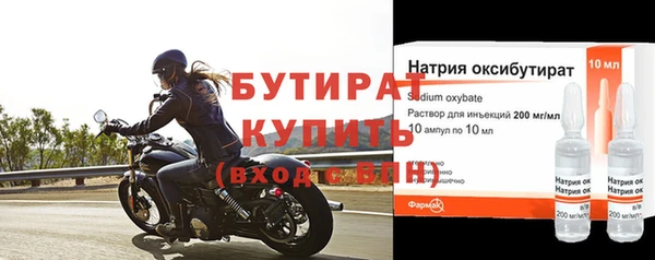 эйфоретик Аркадак