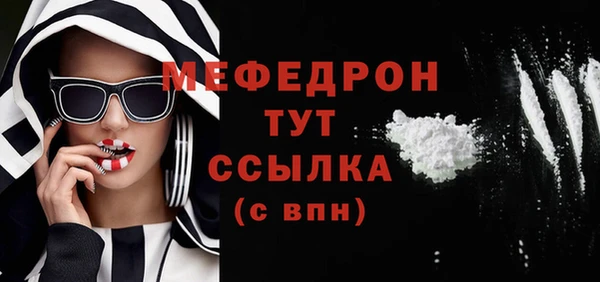 2c-b Семикаракорск