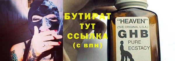 меф VHQ Баксан