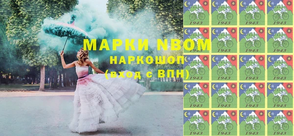 меф VHQ Баксан