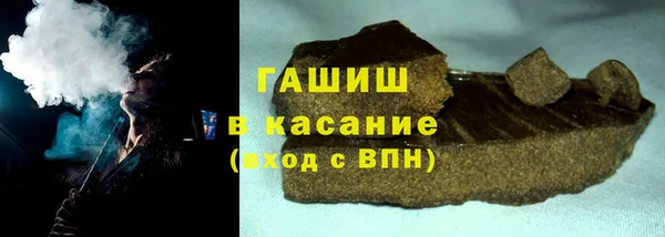 меф VHQ Баксан