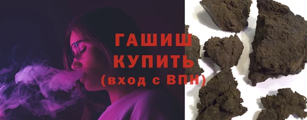 меф VHQ Баксан