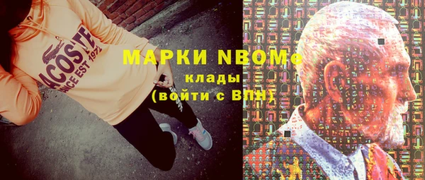 эйфоретик Аркадак