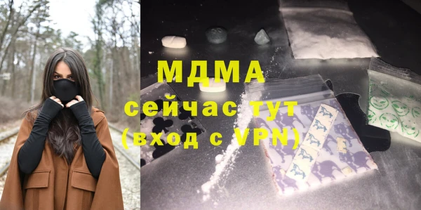кокс Семёнов