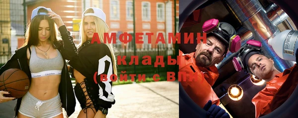 меф VHQ Баксан