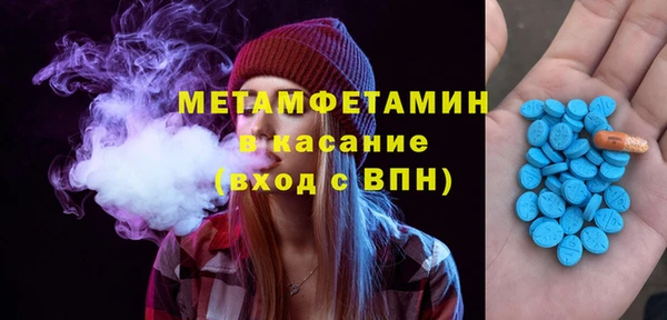 эйфоретик Аркадак