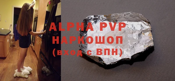 эйфоретик Аркадак