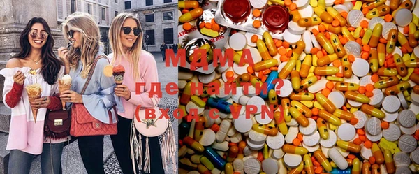 spice Балахна