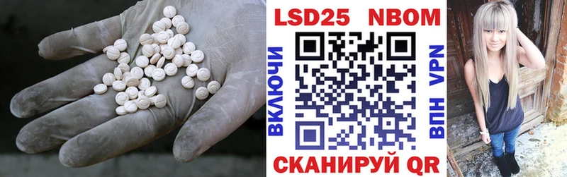 ЛСД экстази ecstasy  Сенгилей 